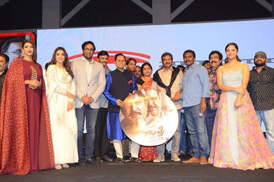 Gayatri Movie Pre Release Event